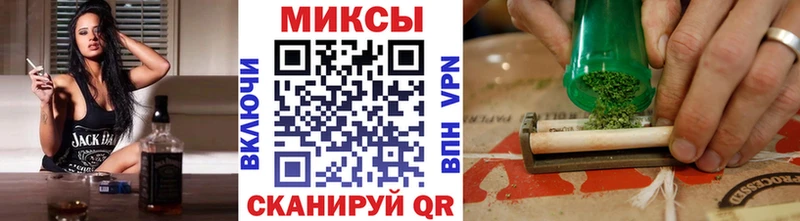 БУТИРАТ 1.4BDO  Бологое 