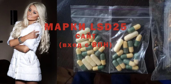 jwh Богородицк