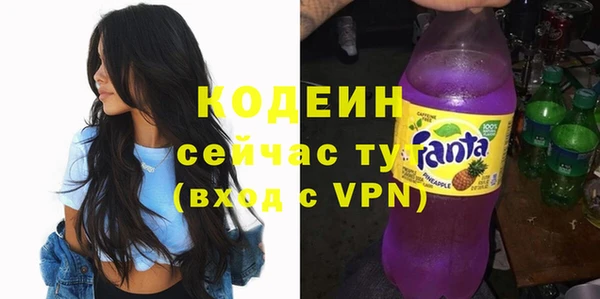 jwh Богородицк