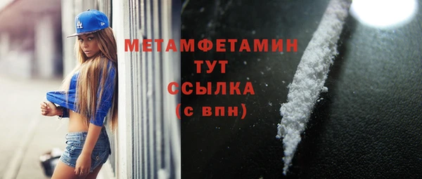 героин Богданович