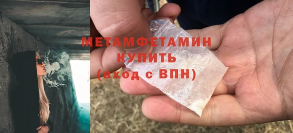 героин Богданович