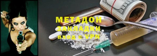 jwh Богородицк