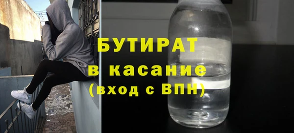 героин Богданович