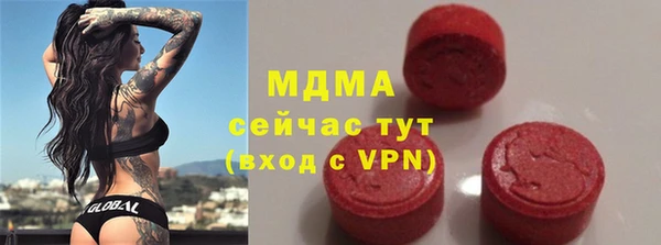 jwh Богородицк