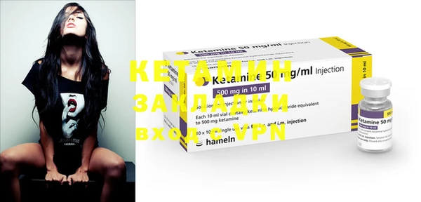 героин Богданович