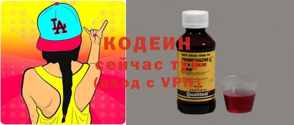 героин Богданович