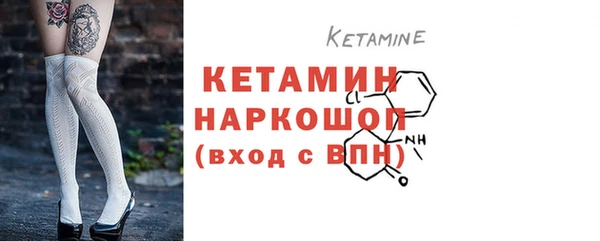 героин Богданович