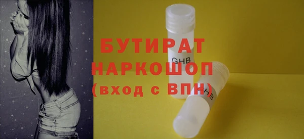 героин Богданович