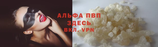 гидропоника Богородск
