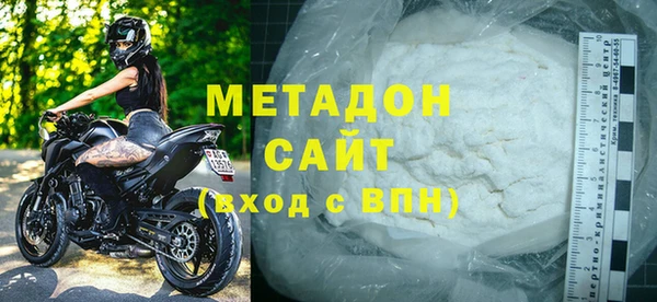 jwh Богородицк
