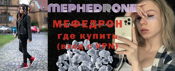 jwh Богородицк