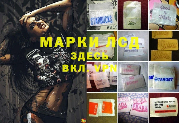 героин Богданович