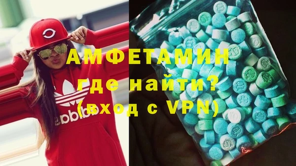 гидропоника Богородск