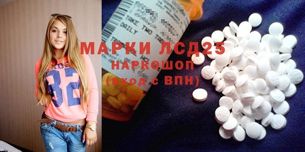 jwh Богородицк