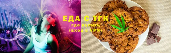 jwh Богородицк