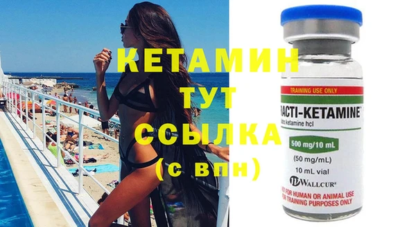 jwh Богородицк