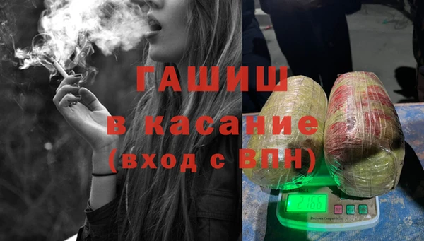 гидропоника Богородск