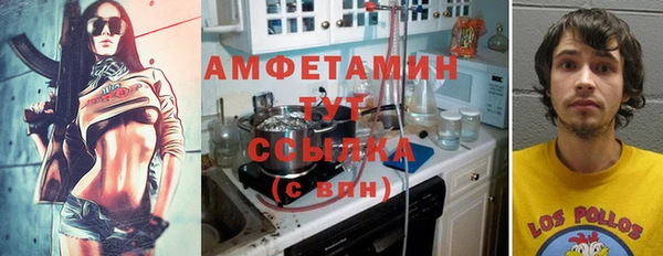 jwh Богородицк