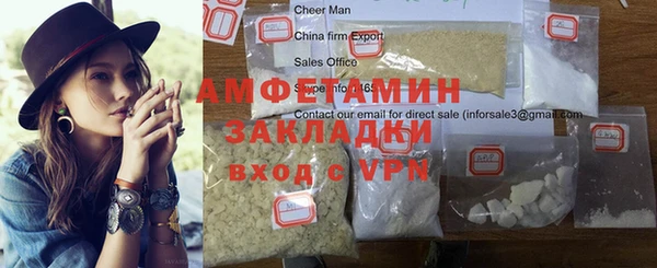 героин Богданович