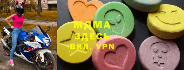 jwh Богородицк