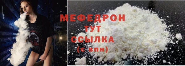 героин Богданович