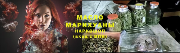 героин Богданович