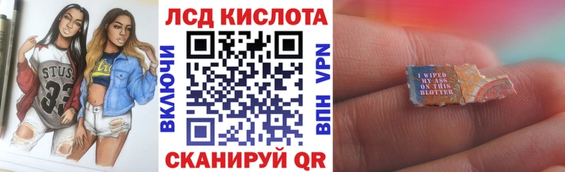 OMG ONION  Бологое  Марки N-bome 1,5мг  цены наркотик 