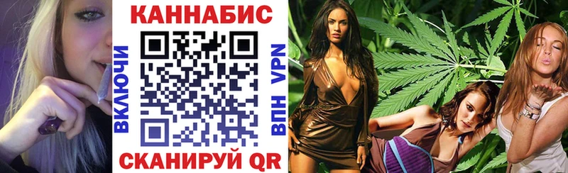 Марихуана марихуана  Бологое 
